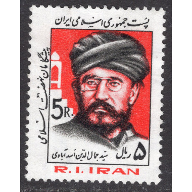 IRAN SCOTT 2131
