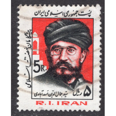 IRAN SCOTT 2131