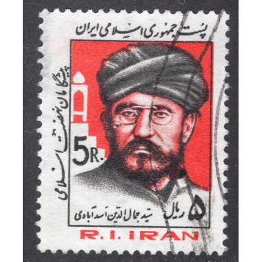 IRAN SCOTT 2131