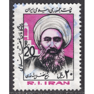 IRAN SCOTT 2133