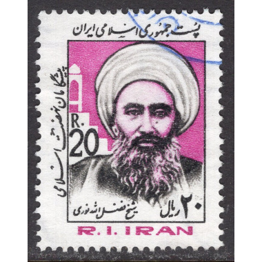 IRAN SCOTT 2133