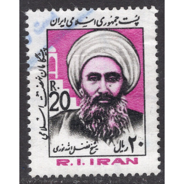 IRAN SCOTT 2133