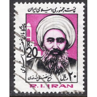 IRAN SCOTT 2133