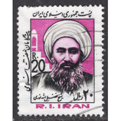 IRAN SCOTT 2133