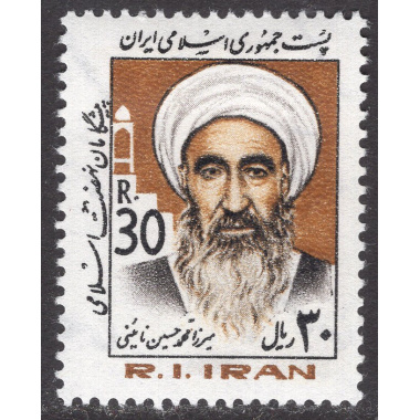 IRAN SCOTT 2134