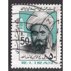 IRAN SCOTT 2135