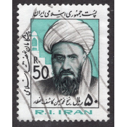 IRAN SCOTT 2135