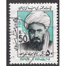 IRAN SCOTT 2135