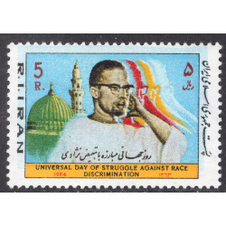IRAN SCOTT 2159