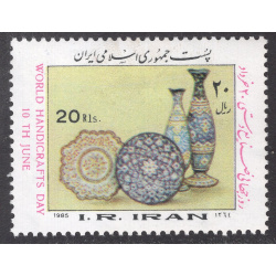 IRAN SCOTT 2186