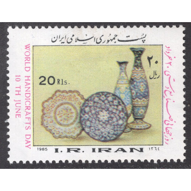 IRAN SCOTT 2186