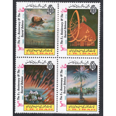 IRAN SCOTT 2197