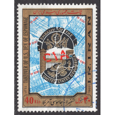 IRAN SCOTT 2202