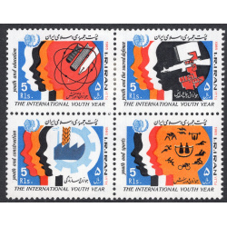 IRAN SCOTT 2205