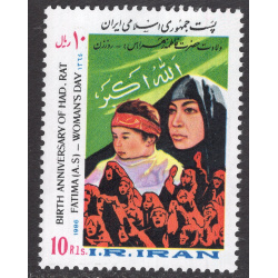 IRAN SCOTT 2211