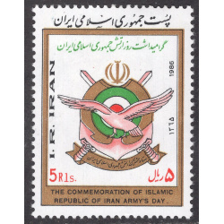 IRAN SCOTT 2217