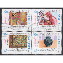 IRAN SCOTT 2227