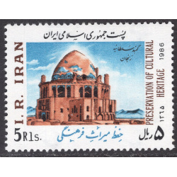 IRAN SCOTT 2236