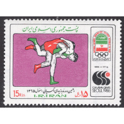 IRAN SCOTT 2244