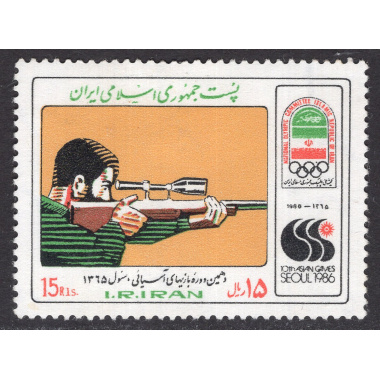 IRAN SCOTT 2245