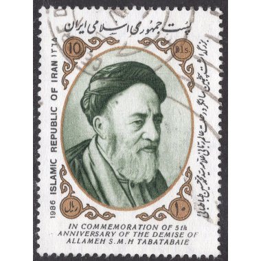 IRAN SCOTT 2248