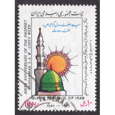 IRAN SCOTT 2249
