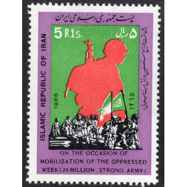 IRAN SCOTT 2250