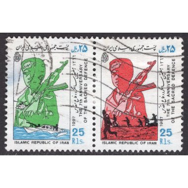 IRAN SCOTT 2285A
