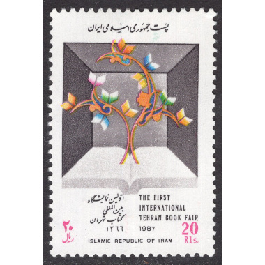 IRAN SCOTT 2291