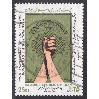 IRAN SCOTT 2292
