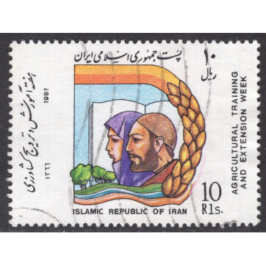 IRAN SCOTT 2294