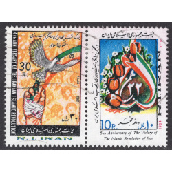 IRAN SCOTT 2310
