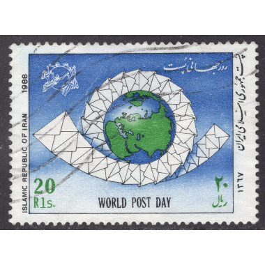 IRAN SCOTT 2342