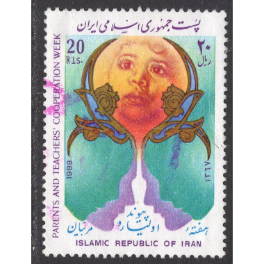 IRAN SCOTT 2343