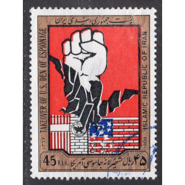 IRAN SCOTT 2345
