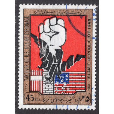 IRAN SCOTT 2345