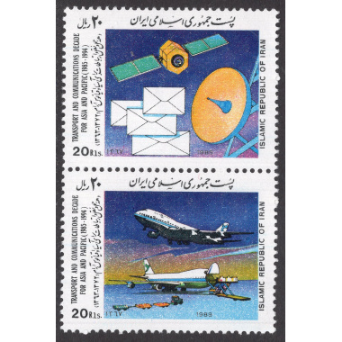 IRAN SCOTT 2356A