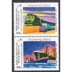 IRAN SCOTT 2358A