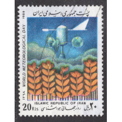 IRAN SCOTT 2362