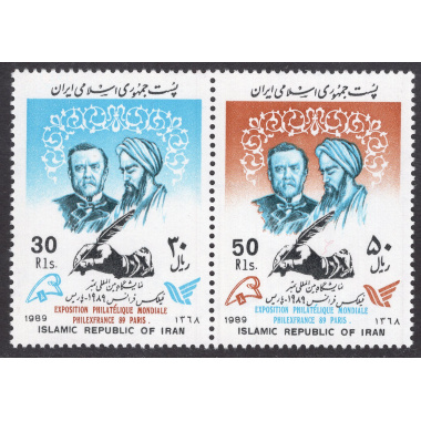 IRAN SCOTT 2378A