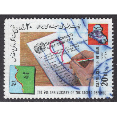IRAN SCOTT 2382