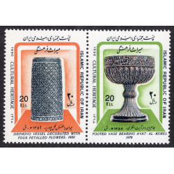 IRAN SCOTT 2405