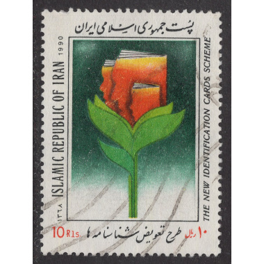 IRAN SCOTT 2406