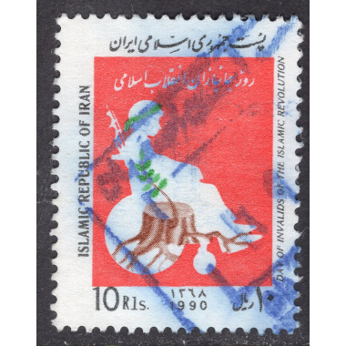IRAN SCOTT 2409