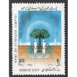 IRAN SCOTT 2410