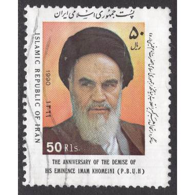IRAN SCOTT 2414