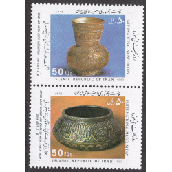 IRAN SCOTT 2439A