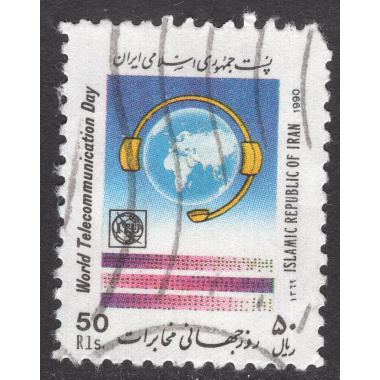 IRAN SCOTT 2440