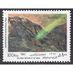 IRAN SCOTT 2445