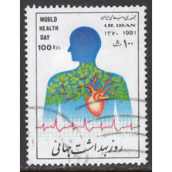 IRAN SCOTT 2449